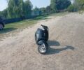 Хонда Інша, об'ємом двигуна 50 л та пробігом 0 тис. км за 158 $, фото 1 на Automoto.ua
