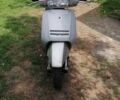 Хонда Другая, объемом двигателя 0 л и пробегом 0 тыс. км за 848 $, фото 1 на Automoto.ua