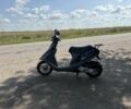 Хонда Інша, об'ємом двигуна 0 л та пробігом 0 тис. км за 206 $, фото 3 на Automoto.ua