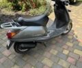 Хонда Другая, объемом двигателя 50 л и пробегом 0 тыс. км за 350 $, фото 1 на Automoto.ua