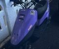 Хонда Другая, объемом двигателя 72 л и пробегом 0 тыс. км за 364 $, фото 5 на Automoto.ua