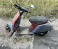 Хонда Інша, об'ємом двигуна 50 л та пробігом 0 тис. км за 109 $, фото 1 на Automoto.ua