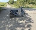 Хонда Інша, об'ємом двигуна 0 л та пробігом 0 тис. км за 206 $, фото 2 на Automoto.ua