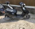 Хонда Другая, объемом двигателя 59 л и пробегом 0 тыс. км за 500 $, фото 3 на Automoto.ua