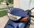 Хонда Другая, объемом двигателя 49 л и пробегом 0 тыс. км за 399 $, фото 5 на Automoto.ua