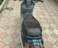 Хонда Інша, об'ємом двигуна 0 л та пробігом 0 тис. км за 388 $, фото 1 на Automoto.ua