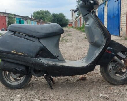 Хонда Другая, объемом двигателя 50 л и пробегом 0 тыс. км за 218 $, фото 1 на Automoto.ua