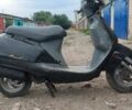 Хонда Другая, объемом двигателя 50 л и пробегом 0 тыс. км за 218 $, фото 1 на Automoto.ua