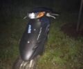 Хонда Другая, объемом двигателя 50 л и пробегом 0 тыс. км за 303 $, фото 4 на Automoto.ua
