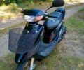 Хонда Другая, объемом двигателя 50 л и пробегом 0 тыс. км за 364 $, фото 12 на Automoto.ua