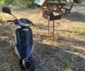 Хонда Другая, объемом двигателя 0 л и пробегом 0 тыс. км за 300 $, фото 1 на Automoto.ua