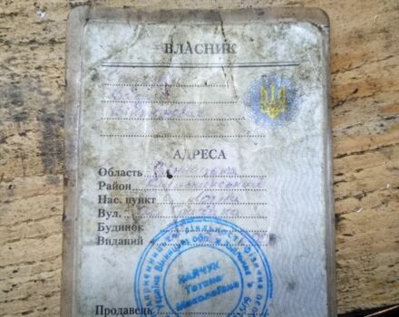 Хонда Інша, об'ємом двигуна 49 л та пробігом 0 тис. км за 255 $, фото 6 на Automoto.ua