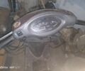 Хонда Інша, об'ємом двигуна 0.13 л та пробігом 0 тис. км за 364 $, фото 2 на Automoto.ua