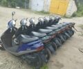 Хонда Другая, объемом двигателя 50 л и пробегом 0 тыс. км за 490 $, фото 6 на Automoto.ua