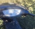 Хонда Другая, объемом двигателя 50 л и пробегом 0 тыс. км за 243 $, фото 2 на Automoto.ua
