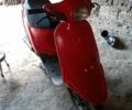 Хонда Інша, об'ємом двигуна 49 л та пробігом 0 тис. км за 122 $, фото 2 на Automoto.ua