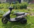 Хонда Інша, об'ємом двигуна 50 л та пробігом 0 тис. км за 303 $, фото 1 на Automoto.ua
