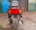 Хонда Інша, об'ємом двигуна 50 л та пробігом 0 тис. км за 267 $, фото 11 на Automoto.ua