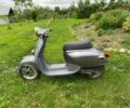 Хонда Другая, объемом двигателя 49 л и пробегом 0 тыс. км за 339 $, фото 1 на Automoto.ua
