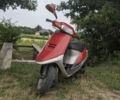 Хонда Другая, объемом двигателя 49 л и пробегом 0 тыс. км за 158 $, фото 1 на Automoto.ua