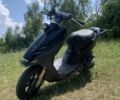 Хонда Інша, об'ємом двигуна 65 л та пробігом 0 тис. км за 364 $, фото 1 на Automoto.ua