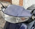 Хонда Другая, объемом двигателя 49 л и пробегом 0 тыс. км за 180 $, фото 7 на Automoto.ua