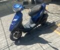Хонда Другая, объемом двигателя 0 л и пробегом 0 тыс. км за 234 $, фото 1 на Automoto.ua
