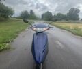 Хонда Інша, об'ємом двигуна 49 л та пробігом 0 тис. км за 364 $, фото 1 на Automoto.ua