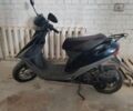 Хонда Другая, объемом двигателя 50 л и пробегом 0 тыс. км за 486 $, фото 1 на Automoto.ua