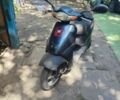 Хонда Інша, об'ємом двигуна 49 л та пробігом 0 тис. км за 267 $, фото 2 на Automoto.ua