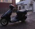 Хонда Інша, об'ємом двигуна 65 л та пробігом 0 тис. км за 352 $, фото 2 на Automoto.ua