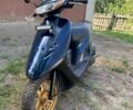 Хонда Інша, об'ємом двигуна 49 л та пробігом 0 тис. км за 364 $, фото 1 на Automoto.ua