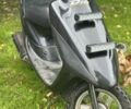 Хонда Інша, об'ємом двигуна 0 л та пробігом 0 тис. км за 360 $, фото 1 на Automoto.ua