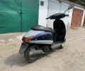 Хонда Другая, объемом двигателя 49 л и пробегом 0 тыс. км за 194 $, фото 4 на Automoto.ua