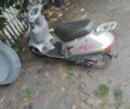 Хонда Інша, об'ємом двигуна 100 л та пробігом 0 тис. км за 448 $, фото 4 на Automoto.ua