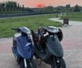 Хонда Інша, об'ємом двигуна 49 л та пробігом 0 тис. км за 485 $, фото 1 на Automoto.ua