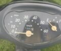 Хонда Другая, объемом двигателя 65 л и пробегом 0 тыс. км за 315 $, фото 5 на Automoto.ua