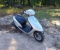 Хонда Другая, объемом двигателя 0 л и пробегом 0 тыс. км за 194 $, фото 1 на Automoto.ua