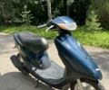 Хонда Другая, объемом двигателя 50 л и пробегом 0 тыс. км за 300 $, фото 3 на Automoto.ua