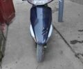 Хонда Другая, объемом двигателя 50 л и пробегом 0 тыс. км за 267 $, фото 1 на Automoto.ua