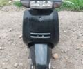 Хонда Другая, объемом двигателя 50 л и пробегом 0 тыс. км за 218 $, фото 1 на Automoto.ua