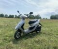 Хонда Інша, об'ємом двигуна 49 л та пробігом 0 тис. км за 364 $, фото 1 на Automoto.ua