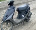 Хонда Інша, об'ємом двигуна 49 л та пробігом 0 тис. км за 291 $, фото 1 на Automoto.ua