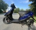 Хонда Другая, объемом двигателя 50 л и пробегом 0 тыс. км за 339 $, фото 2 на Automoto.ua