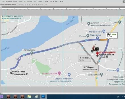 Хонда Другая, объемом двигателя 50 л и пробегом 0 тыс. км за 500 $, фото 5 на Automoto.ua