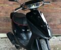 Хонда Інша, об'ємом двигуна 49 л та пробігом 0 тис. км за 475 $, фото 1 на Automoto.ua