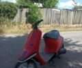 Хонда Інша, об'ємом двигуна 65 л та пробігом 0 тис. км за 97 $, фото 1 на Automoto.ua