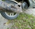 Хонда Другая, объемом двигателя 50 л и пробегом 0 тыс. км за 340 $, фото 4 на Automoto.ua