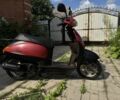 Хонда Інша, об'ємом двигуна 49 л та пробігом 0 тис. км за 339 $, фото 5 на Automoto.ua