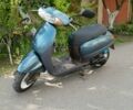 Хонда Другая, объемом двигателя 49 л и пробегом 0 тыс. км за 315 $, фото 1 на Automoto.ua